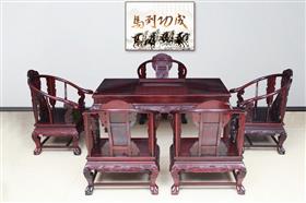龙凤呈祥长方形茶台